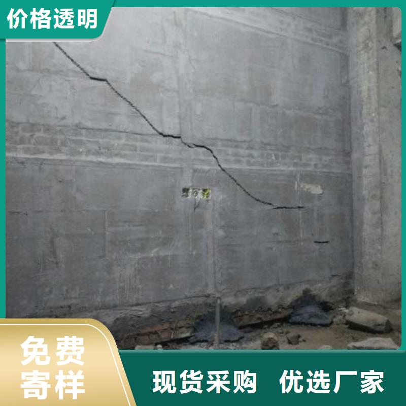 地基地基下沉注浆长期供应