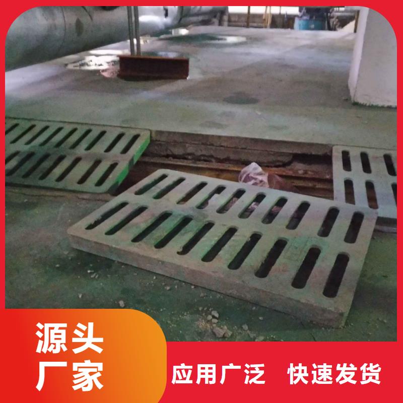 【地基_基础注浆专业信赖厂家】