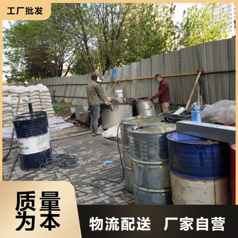 地基路基注浆选择我们选择放心