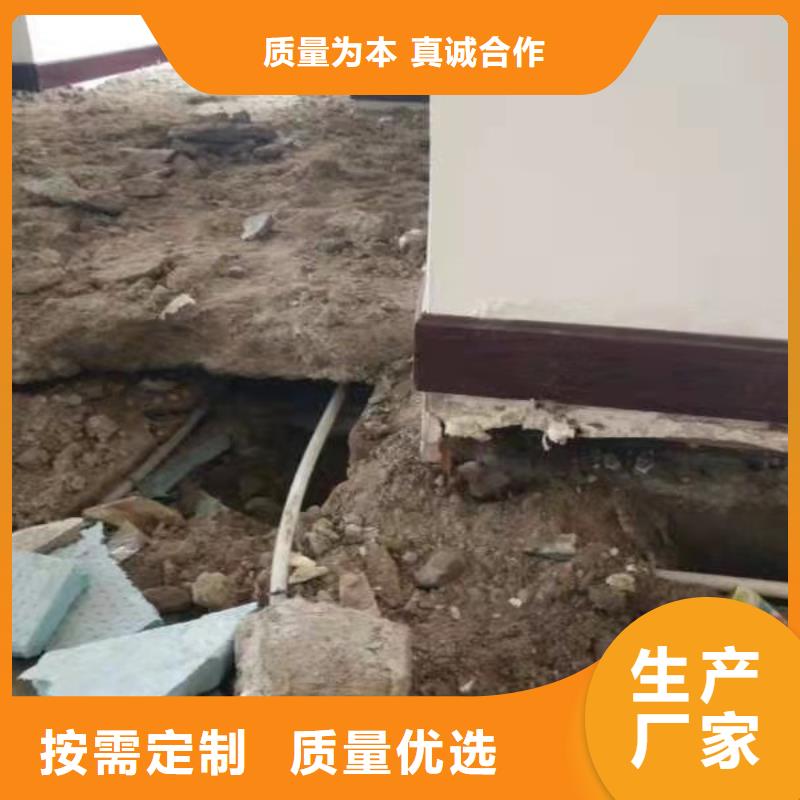 地基_基础注浆专业厂家