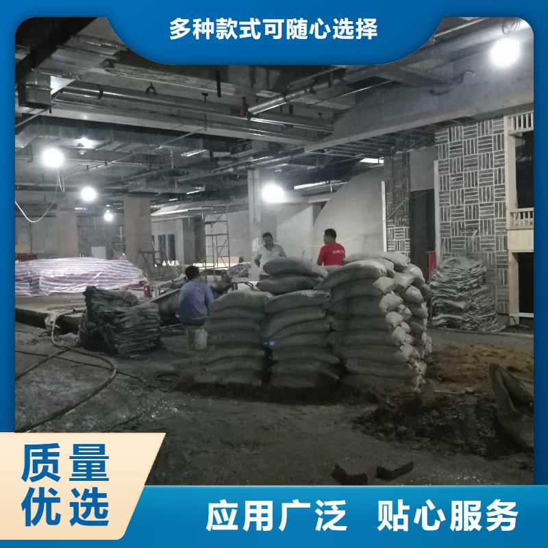 【地基_公路下沉注浆诚信经营】