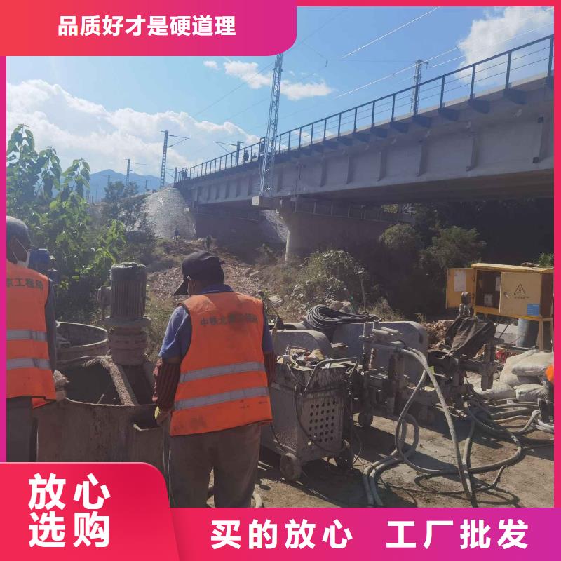 地基加固注浆-视频-地基加固注浆-广东省佛山市此地服务商-顺德|高明|广州|云浮|深圳|汕头|湛江|东莞