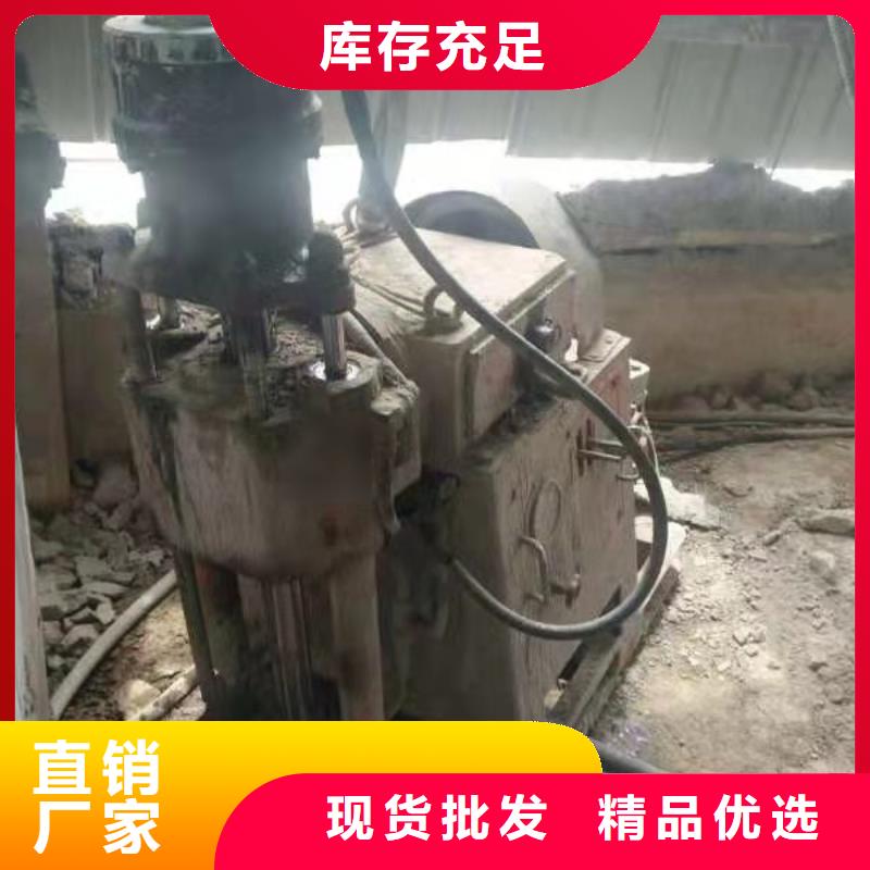 地基房屋下沉注浆免费获取报价