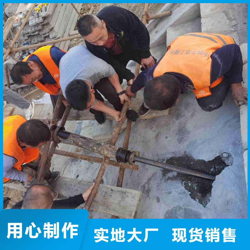 地基房屋下沉注浆支持货到付清