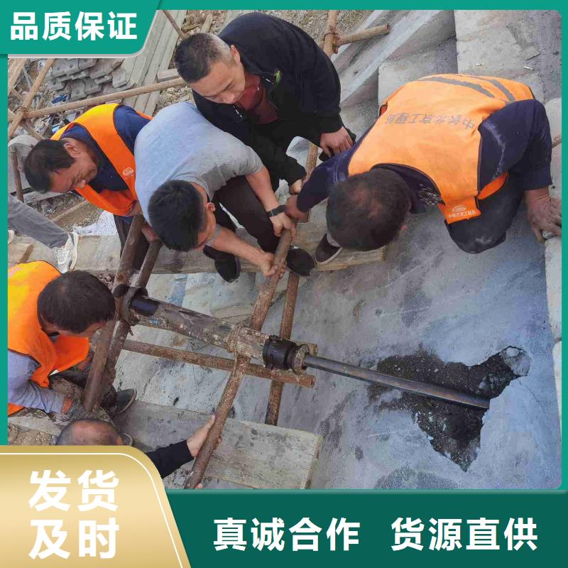 地基_【高聚合物注浆】性价比高
