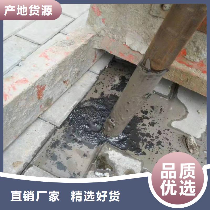 地基,地聚合物注浆精选厂家好货