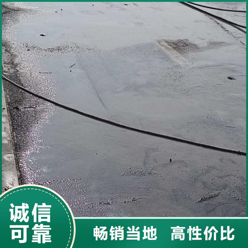 地基【路基注浆】厂家直营