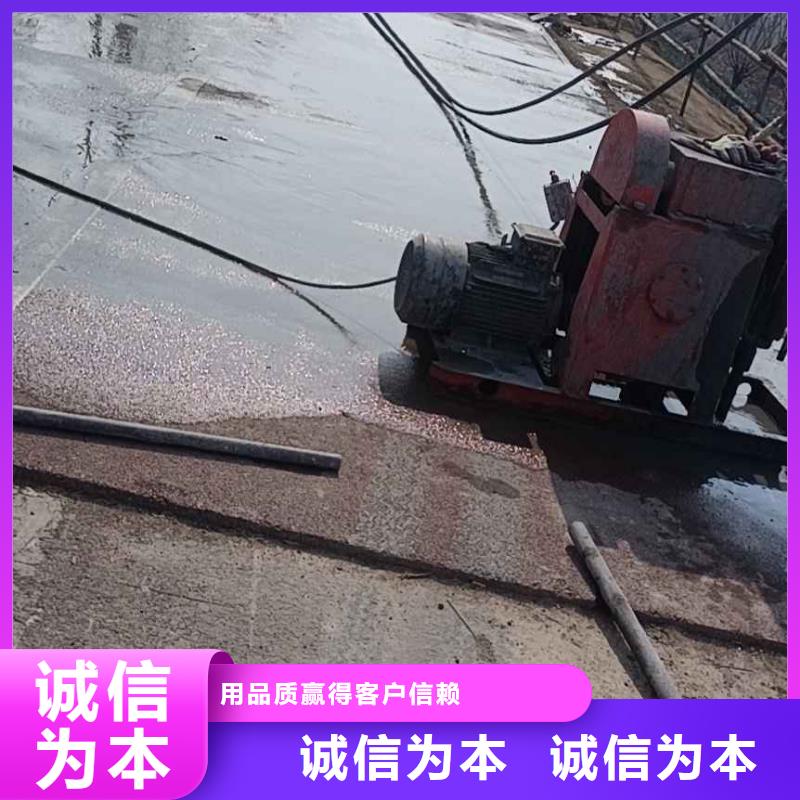 地基地基下沉注浆工厂直供