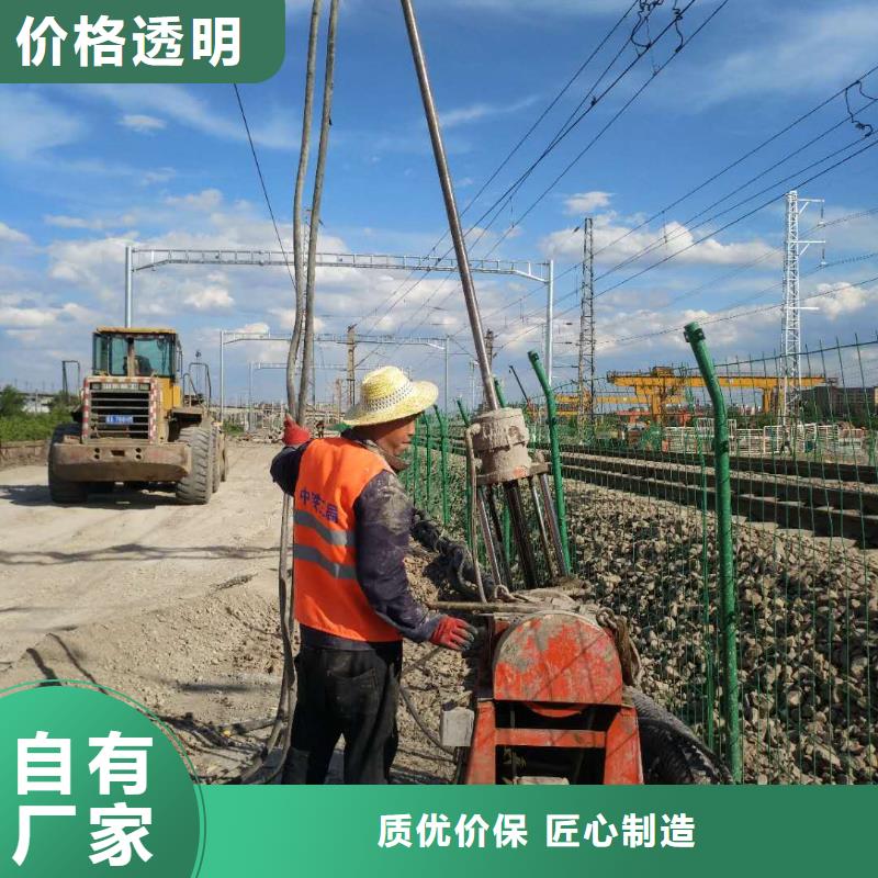 地基地聚合物注浆不断创新
