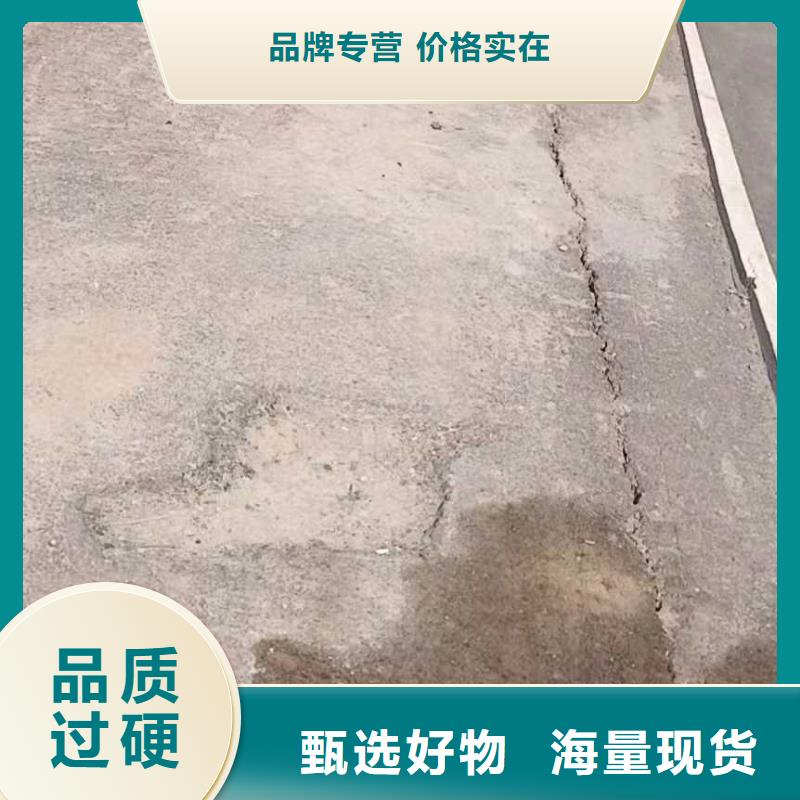 地基地聚合物注浆批发货源