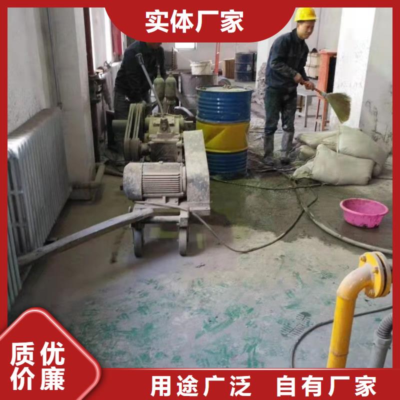地基_基础注浆材质实在