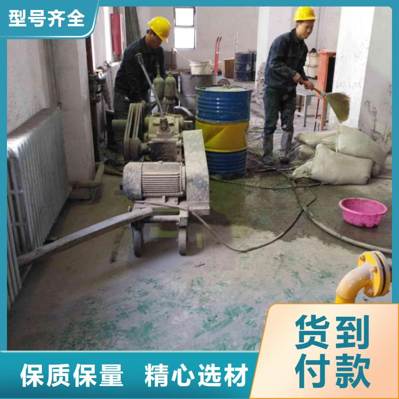 地基地面下沉注浆源厂供货