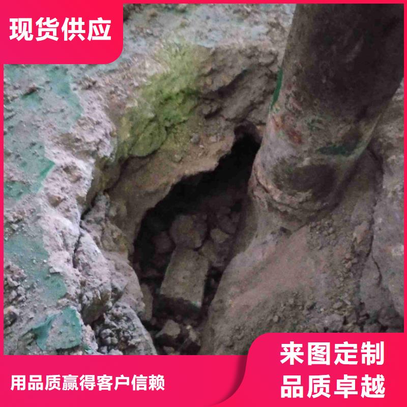 地基地面下沉注浆打造行业品质