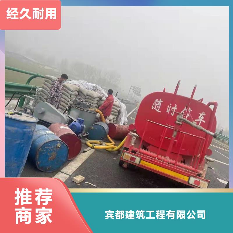 地基,地聚合物注浆现货采购