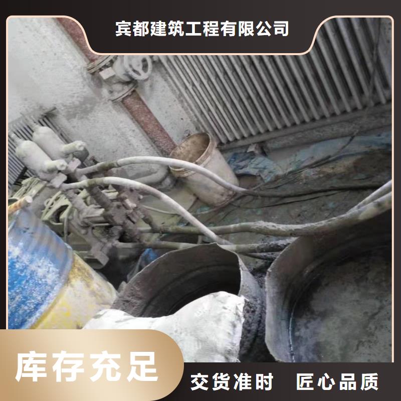 地基设备基础下沉注浆实力厂家