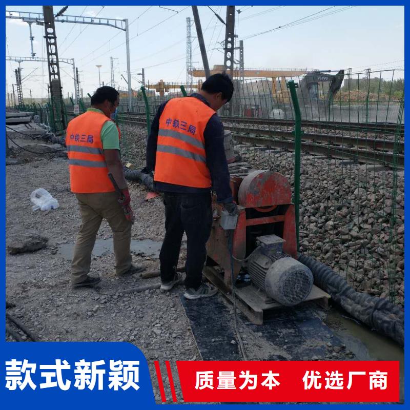 地基_公路下沉注浆放心选购