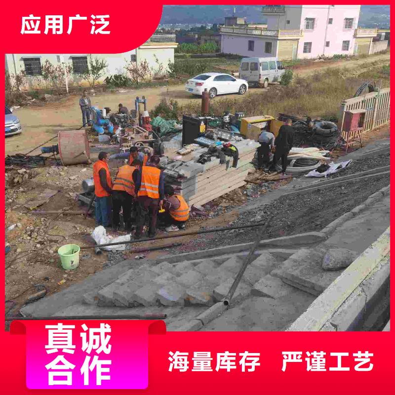地基地面下沉注浆源厂供货