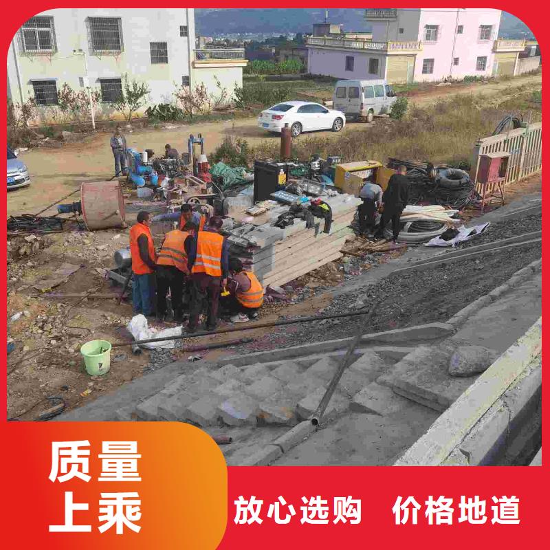 地基-房屋下沉注浆加工定制