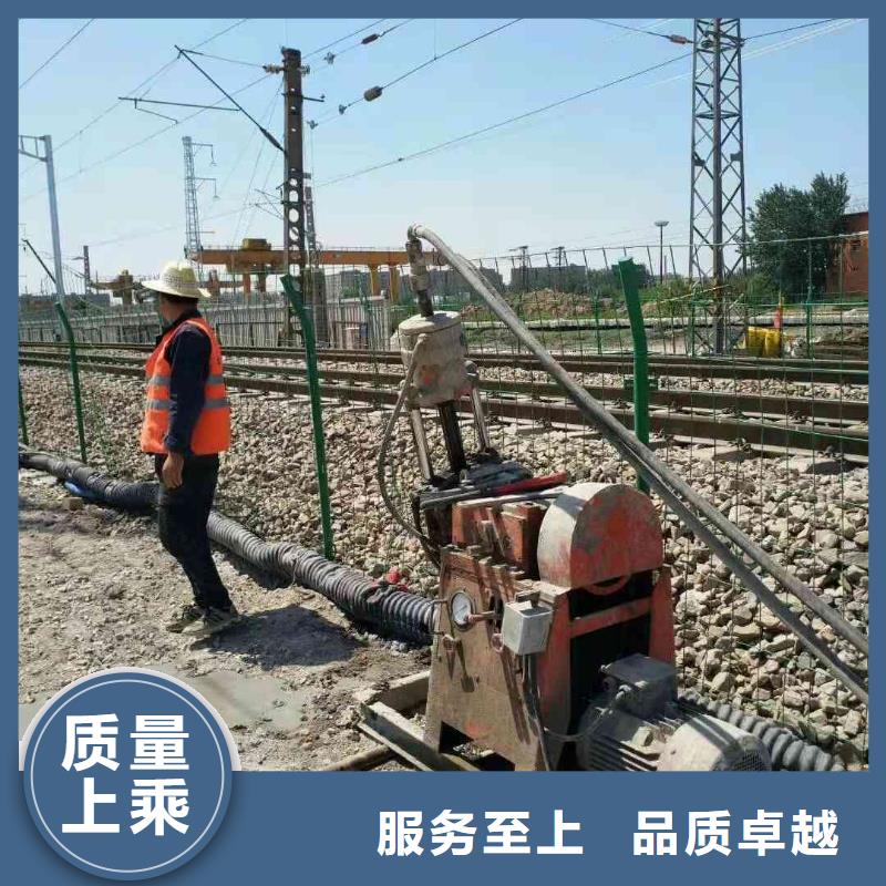 【地基】_高聚合物注浆来图定制量大从优-服务范围包括迁西|滦南|承德|衡水|沧州|张家口等
