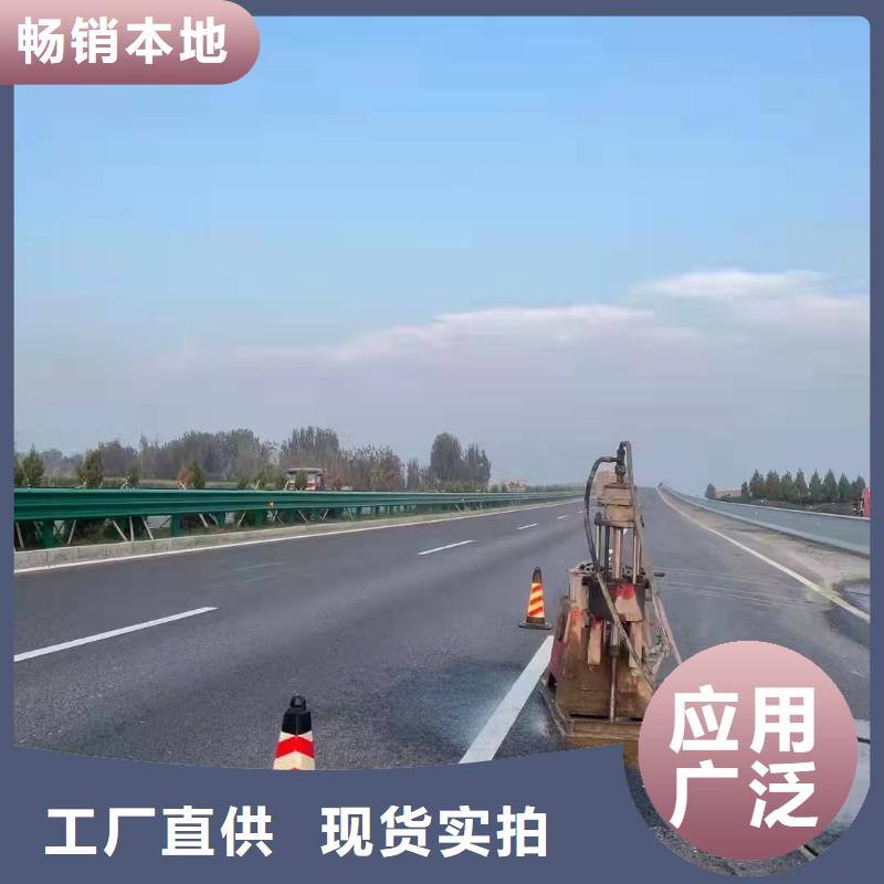 【地基】高速路基下沉注浆支持定制