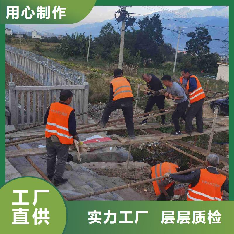 地基加固注浆-视频-地基加固注浆-河北省唐山市【当地】供应商-乐亭|玉田|保定|邢台|张家口|承德|沧州