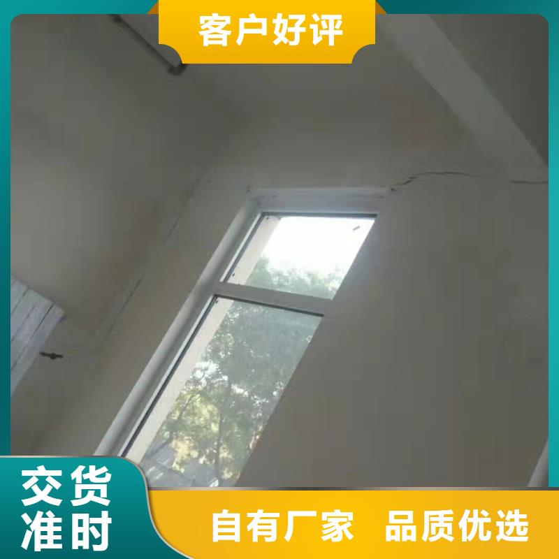 地基高聚合物注浆厂家大量现货