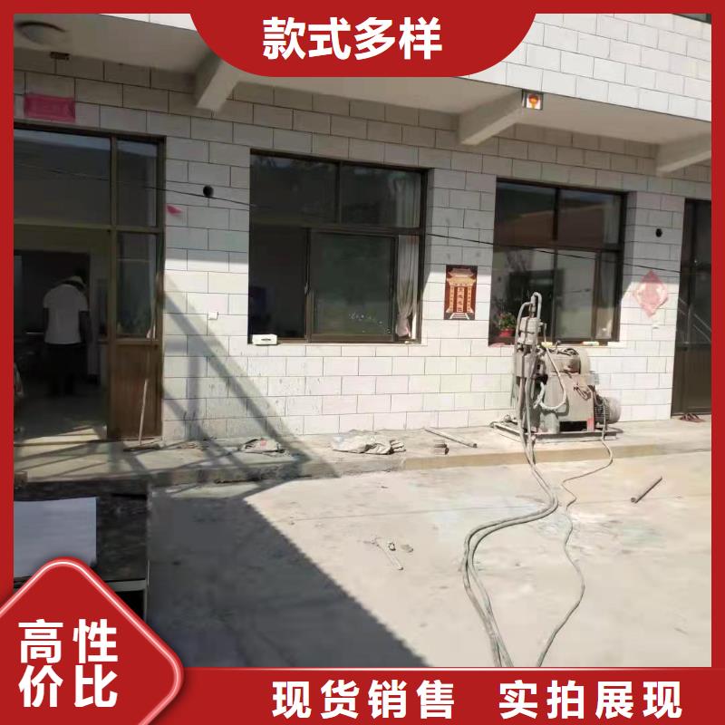 地基【高聚合物注浆】严格把控每一处细节