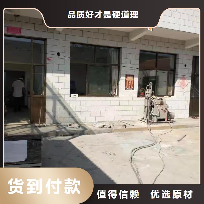 地基_地基下沉注浆专注产品质量与服务