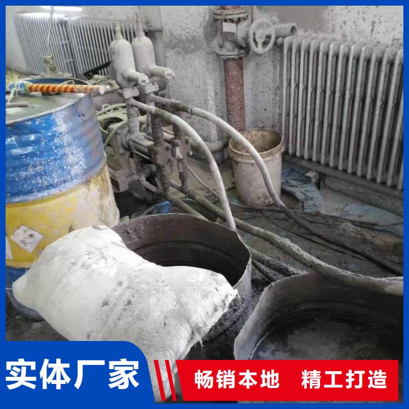地基高聚合物注浆用品质赢得客户信赖