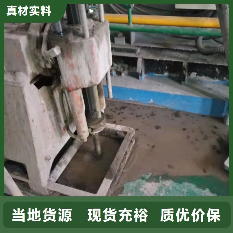 地基地基注浆生产安装