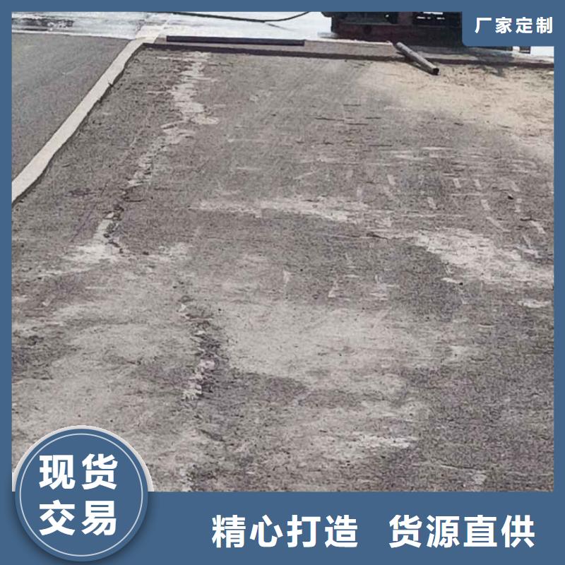 【地基_公路下沉注浆诚信经营】