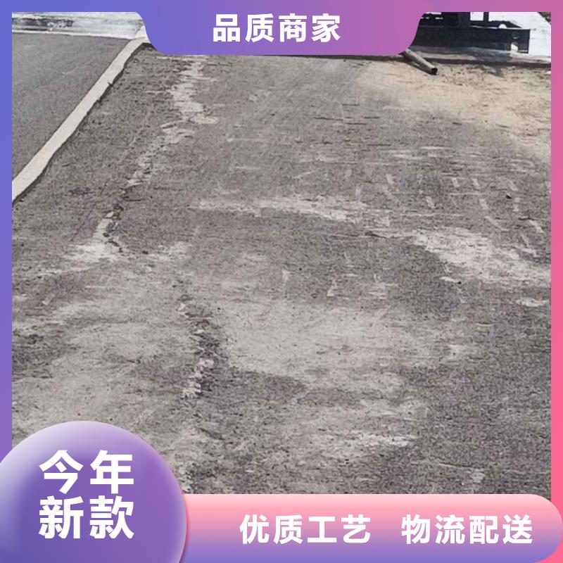 地基 房屋下沉注浆随心所欲定制