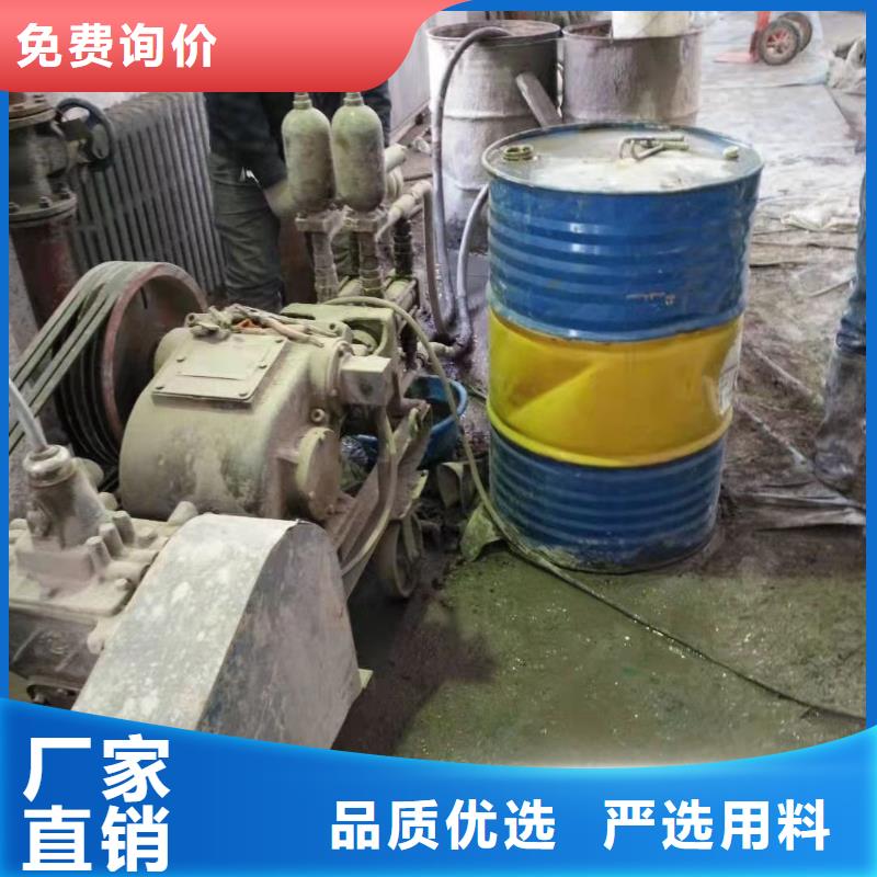 地基地面下沉注浆源厂供货