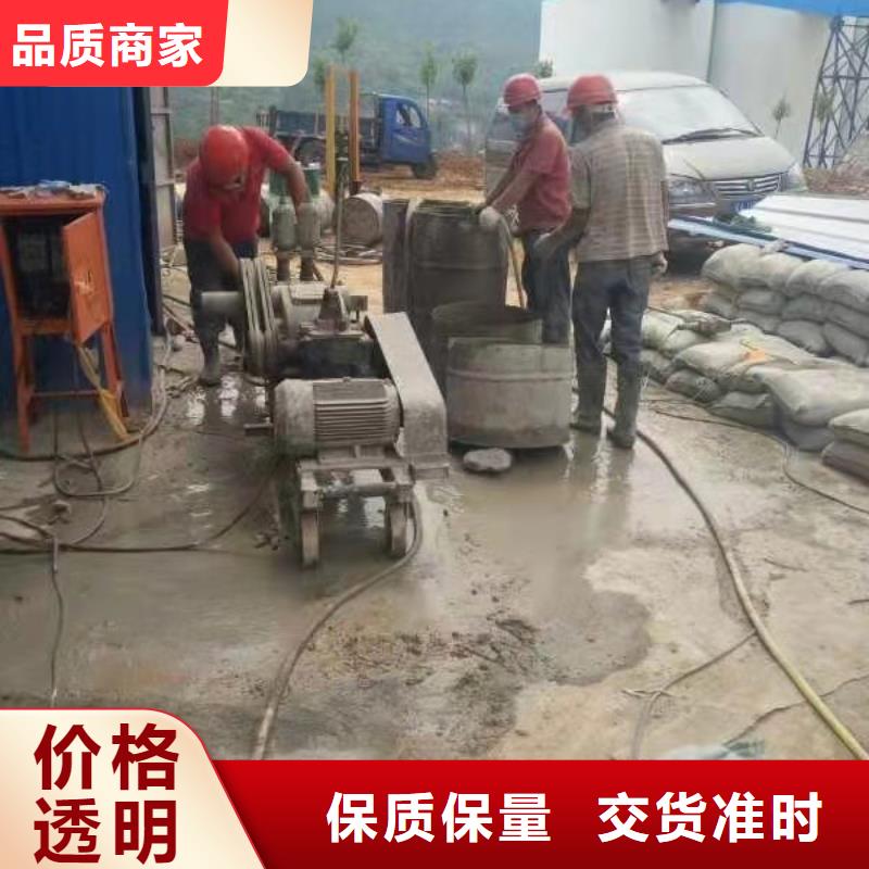 地基_地聚合物注浆厂家售后完善