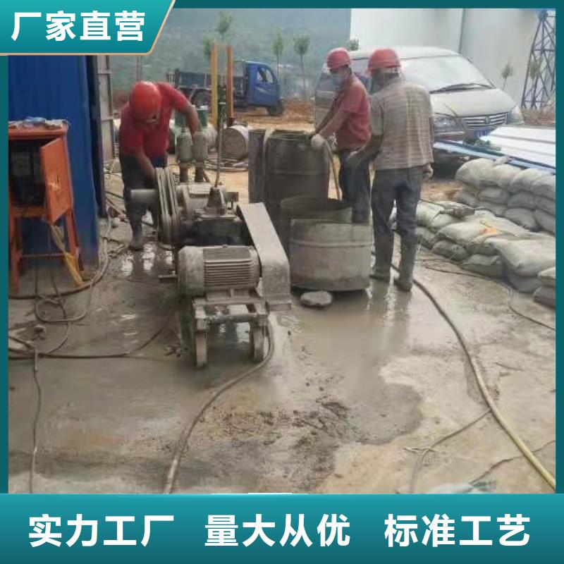【地基】公路下沉注浆售后服务完善