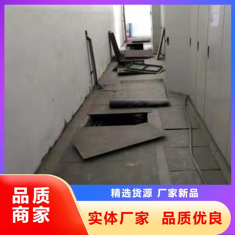 地基_基础注浆材质实在