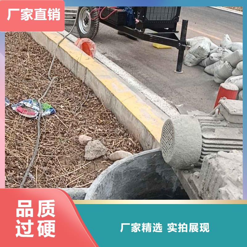 地基 房屋下沉注浆随心所欲定制