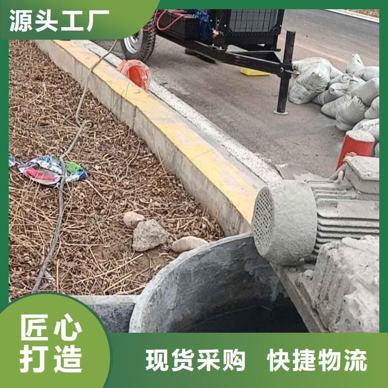 地基房屋下沉注浆免费获取报价