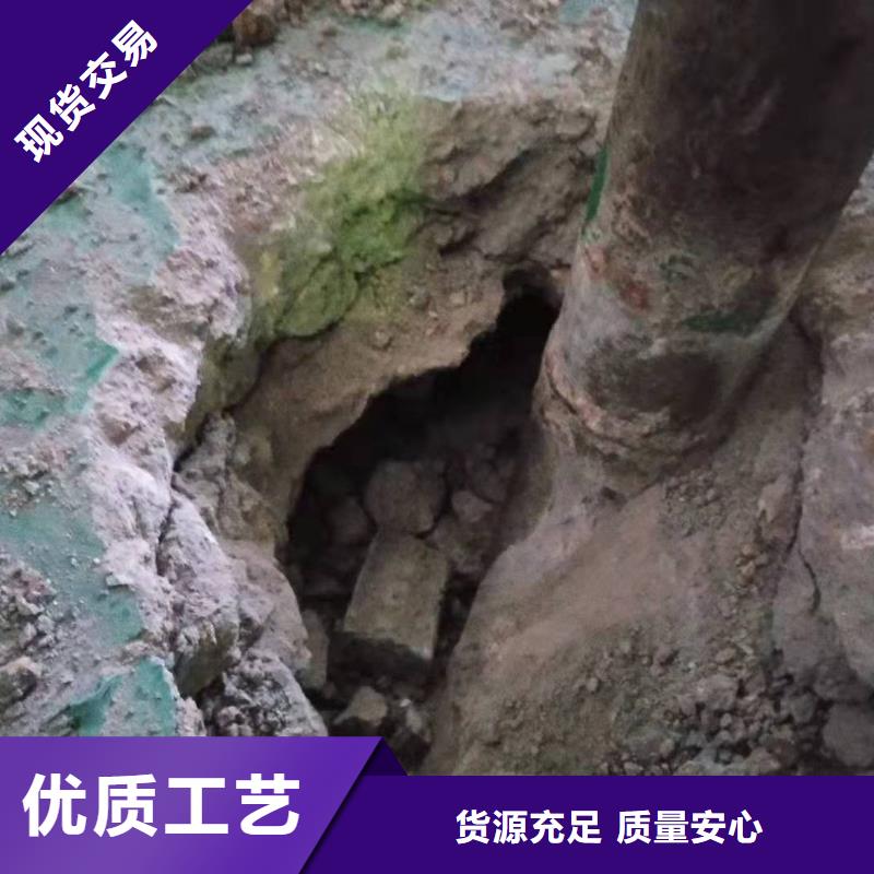 地基地基下沉注浆发货迅速