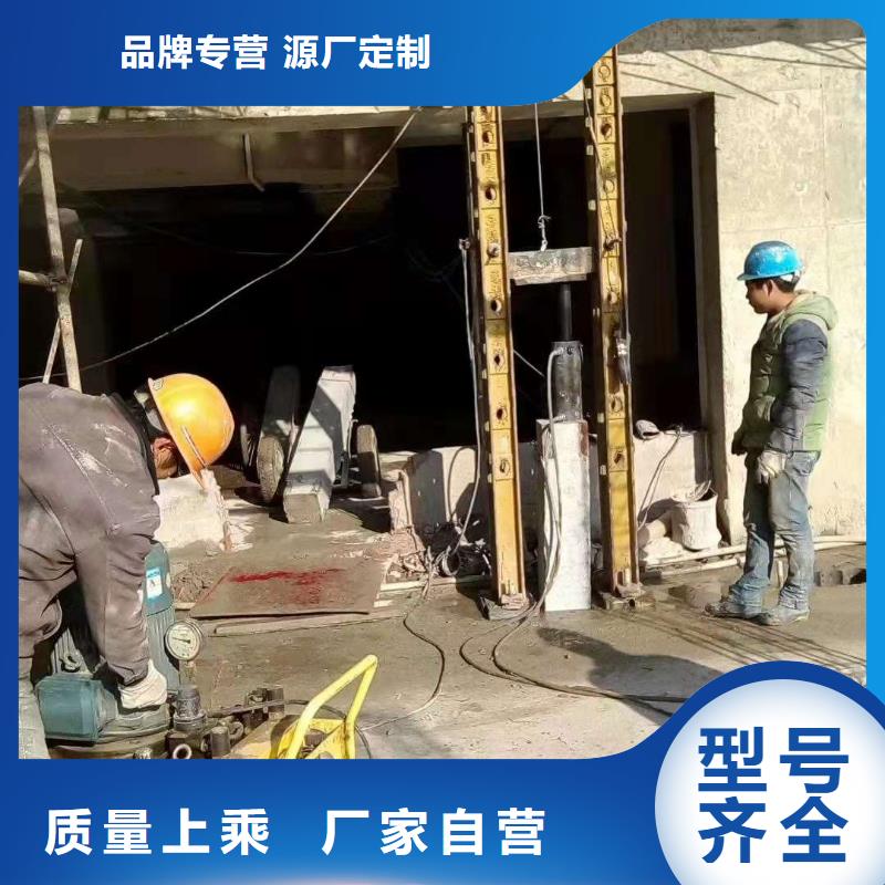地基设备基础下沉注浆实力厂家