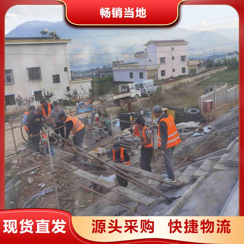 地基顶管加固压密注浆品质优选