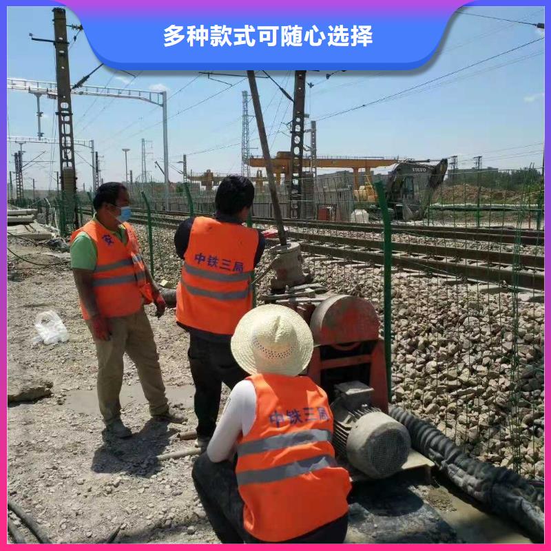 地基房屋下沉注浆支持货到付清
