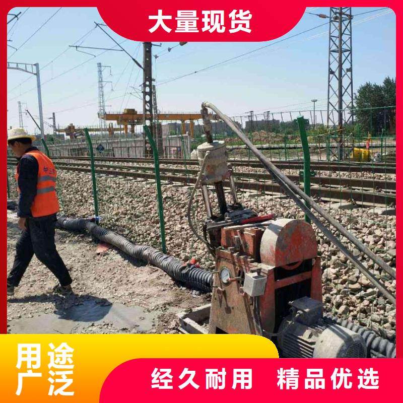 地基-基础注浆自营品质有保障