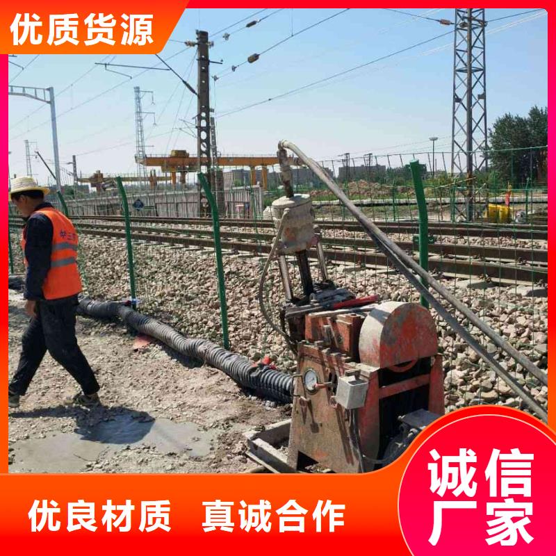 地基房屋下沉注浆我们更专业