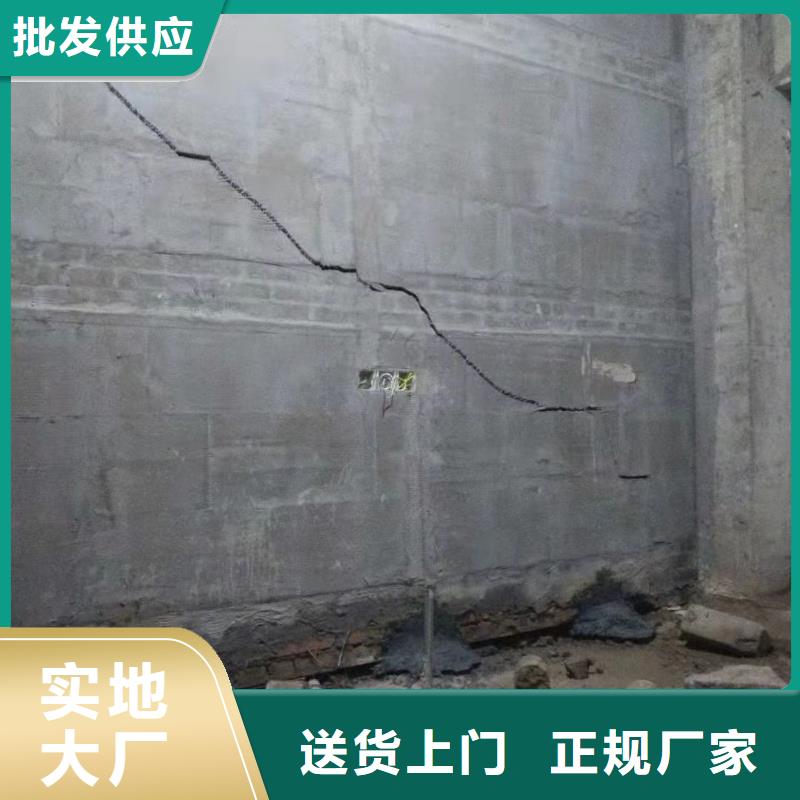 地基地基注浆多种优势放心选择