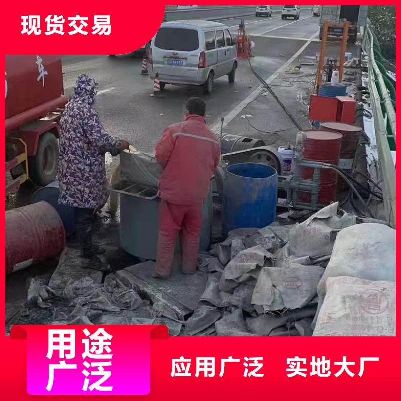 地基【高聚合物注浆】源头采购