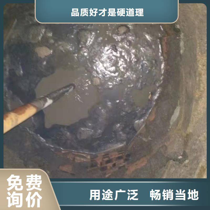地基地面下沉注浆打造行业品质