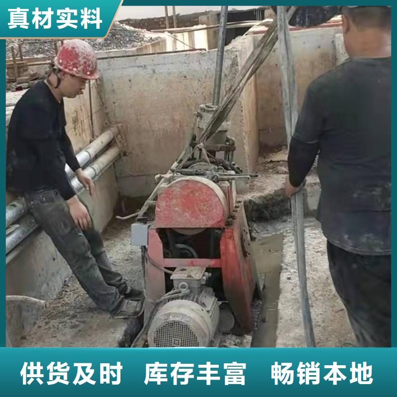 地基基础注浆真材实料加工定制
