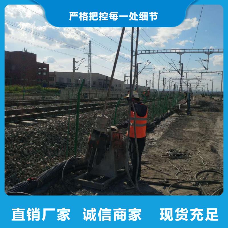 地基地基加固注浆市场报价