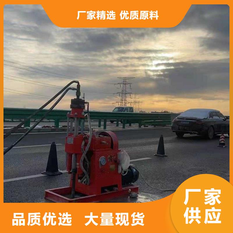 地基,小导管注浆大厂生产品质